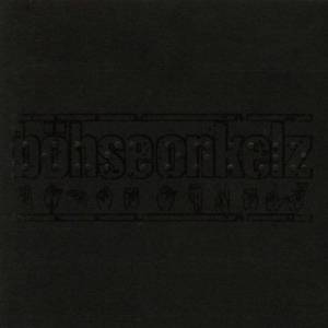 Cover: Schwarz