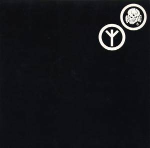 Cover: Death in June