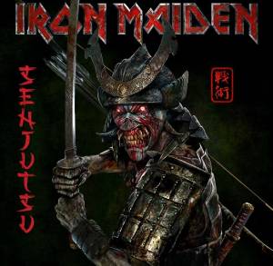Cover: Senjutsu