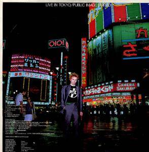 Cover: P.I.L.